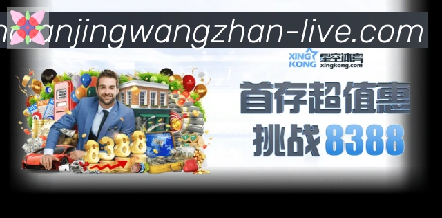 App 展示图